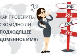 為什么要申請中文域名？中文域名的優(yōu)勢。