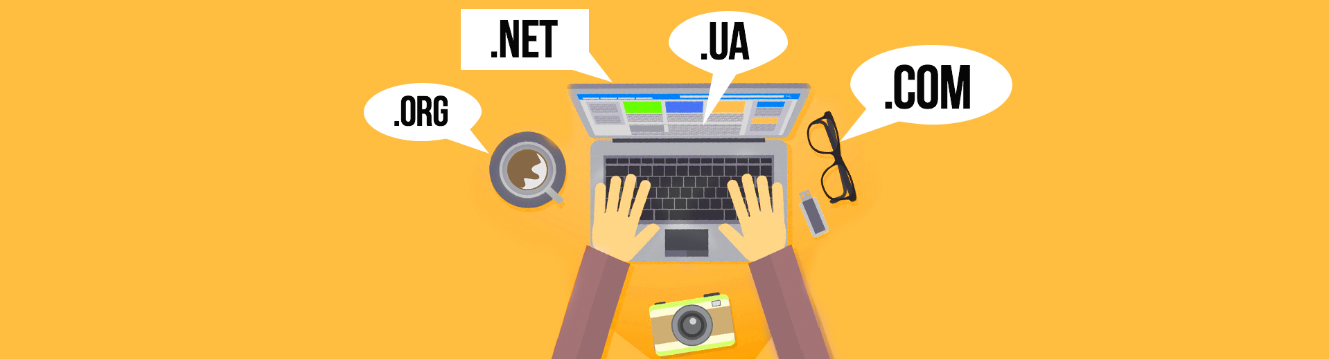 揭秘免費網絡虛擬主機是怎樣“收費”的